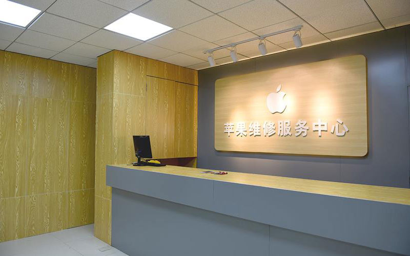 泗阳东莞iphone维修网点查询（苹果11修内屏幕多少钱）