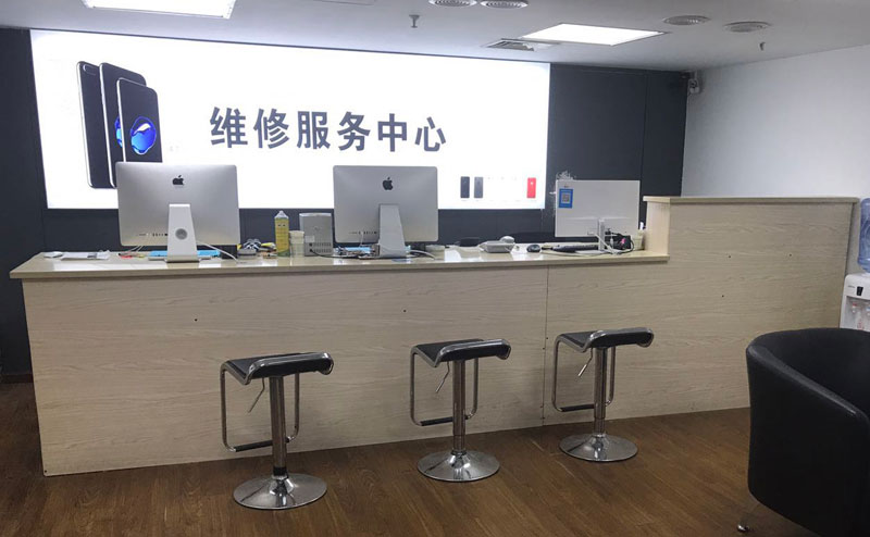 泗阳绍兴苹果手机维修点查询（11换电池要多少钱）