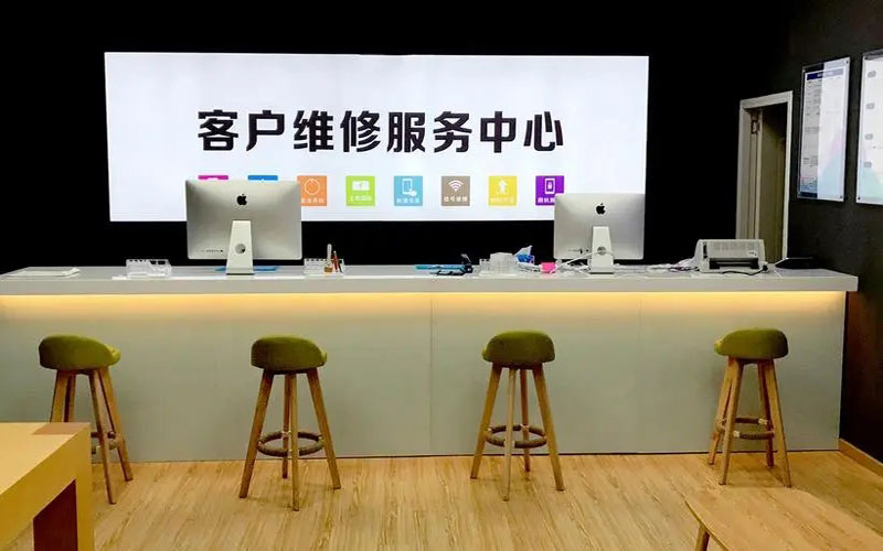 泗阳苹果手机主板故障维修